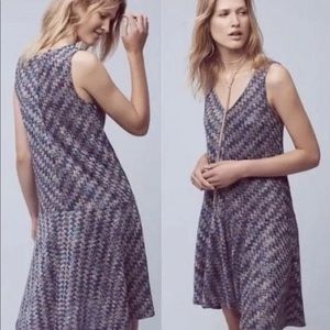 NWOT Maeve Anthropologie Knit Dress